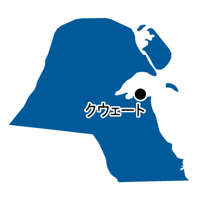 クウェート国無料フリーイラスト｜首都名(青)